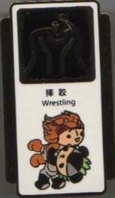 Beijing 2008 Wrestling Mascot Pictogram Pin
