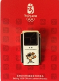 Set of 4 Beijing 2008 Olympic Mascot Pictogram Pins