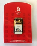 Beijing 2008 Olympic Mascot Pictogram Pin - Swimming