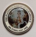 Platinum Jubilee Anniversary Coin